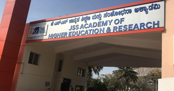 JSS AHER Earns DASCA Accreditation, Advancing Data Science & AI in Health Sciences Education